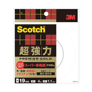yN[|zzzi܂Ƃ߁j 3M XRb` ͗ʃe[v v~AS[h iX[p[prj 19mm×4m SPS-19 1 y×4Zbgz