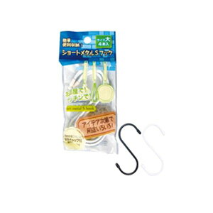 yX[p[SALEŃ|Cgő47{zȒP֗[IV[g^StbNi4{j J[A\[g/ws y12Zbgz 40-594