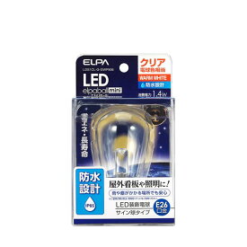 【クーポン配布中】（まとめ） ELPA 防水型LED装飾電球 サイン球形 E26 クリア電球色 LDS1CL-G-GWP906 【×5セット】