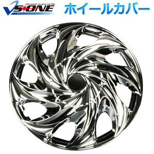 �y�|�C���g20�{�z�z�C�[���J�o�[ 13�C���` 4�� �z���_ ���C�t (�N���[��) �ėp�i �y�z�C�[���L���b�v �Z�b�g �^�C�� �z�C�[�� �A���~�z�C�[���z