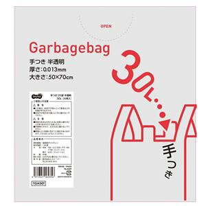 y|Cg20{zi܂Ƃ߁j TANOSEE S~  30L 1pbNi50j y×15Zbgz