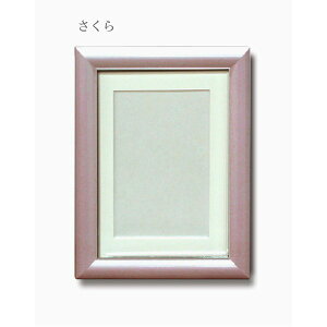 y|Cg20{zX^hJ[Vz/J[ez yLrlTCY z p[J[ X^ht@{