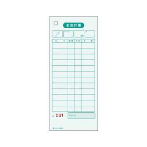 yN[|zz&}\Ώہzi܂Ƃ߁j qTS v[ 2035N 1 y×3Zbgz