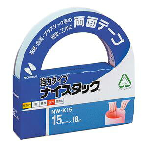 yN[|zzz(܂Ƃ) j`o iCX^bN ʃe[v ̓^Cv 努 15mm×18m NW-K15 1 y×10Zbgz