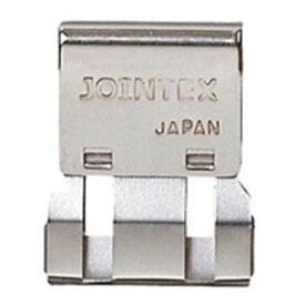 【ポイント20倍】(業務用10セット) ジョインテックス スライドクリップ L 100個 B002J-100