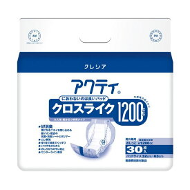 【ポイント20倍】日本製紙クレシア アクティ パワー消臭パッド1200 30枚4P