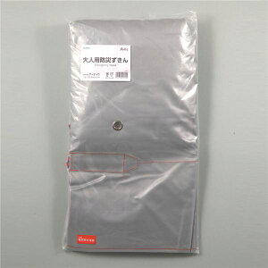 y|Cg20{z(܂Ƃ)A[ebN lphЂ y×40Zbgz