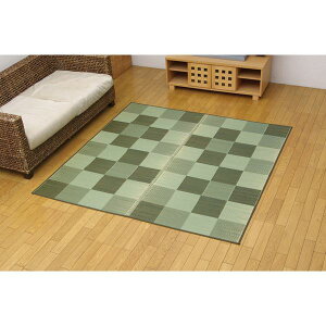 【クーポン配布中】い草 花ござ/ラグマット 【ブロック柄 グリーン 江戸間2畳 174×174cm】 日本製 耐久性抜群 抗菌 防臭 調湿 〔リビング〕【代引不可】