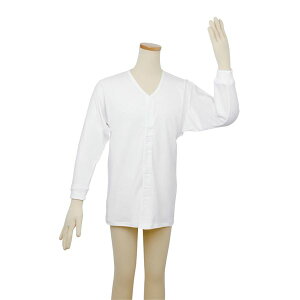 【ポイント20倍】(まとめ)幸和製作所 肌着 テイコブワンタッチ肌着長袖 紳士用 L UN06G-L【×2セット】