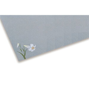 yN[|zzz(܂Ƃ)A[ebN `bv{[ 4(20g) y×5Zbgz