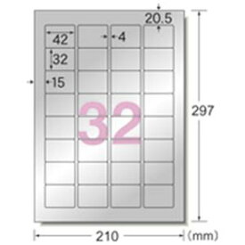 【ポイント20倍】(業務用30セット) エーワン 屋外サインラベルシート/ステッカー 【A4/32面 5枚】 31052