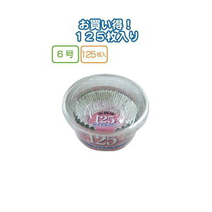 yN[|zz&X[p[SALEΏہzUACJ A~P[X6 125 5869 y5Zbgz 30-812