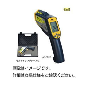 y|Cg20{zˉxv AD-5616