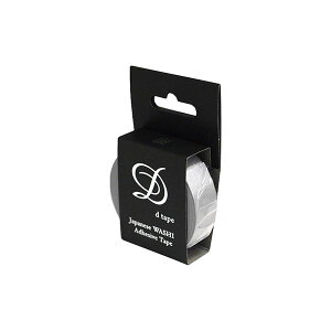 �y�|�C���g20�{�z(�Ɩ��p�Z�b�g) �a���}�X�L���O�e�[�vD tape�^�v���[���^15MM�^�V���o�[ DT15-PLAIN-SV�y×20�Z�b�g�z