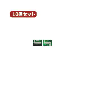 �y�|�C���g20�{�z�ϊ����l 10�Z�b�g CF2pcs��IDE40pin�I�X CFIDE-402LAX10