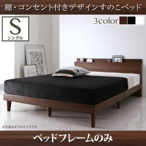 yN[|zzẑxbh VOyt[̂݁zt[J[FEHibguE IERZgtfUĈxbh Reister CX^[