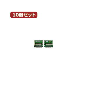 �y�|�C���g20�{�z�ϊ����l 10�Z�b�g CF2pcs��IDE44pin�I�X CFIDE-442IAX10