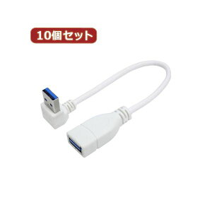 yN[|zzzϊl 10Zbg USB3.0L^P[u20iLj USB3A-CA20DLX10