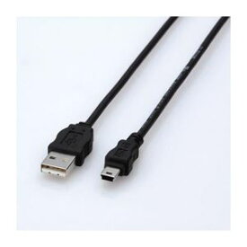 【ポイント20倍】(まとめ)エレコム エコUSBケーブル(A-miniB・1.5m) USB-ECOM515【×5セット】
