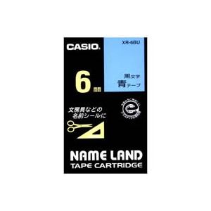 (業務用50セット) CASIO カシオ ネームランド用ラベルテープ 【幅：6mm】 XR-6BU 青に黒文字 スキンシール