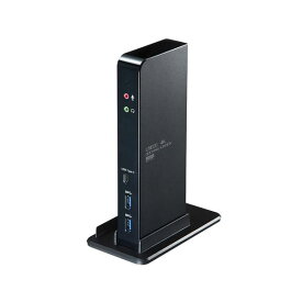 【ポイント20倍】サンワサプライ タブレットスタンド付き4K対応USB3.1ドッキングステーション USB-CVDK4