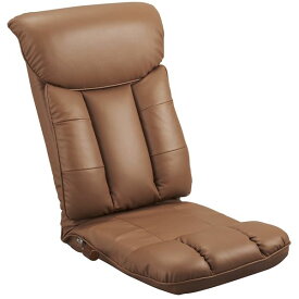 【ポイント20倍】座椅子 幅55cm ブラウン 合皮 コンパクト仕様 13段リクライニング ハイバック 日本製 スーパーソフトレザー座椅子 彩 完成品