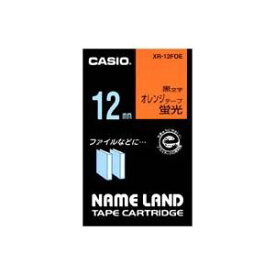 【クーポン配布中】(業務用50セット) カシオ CASIO 蛍光テープ XR-12FOE 橙に黒文字 12mm
