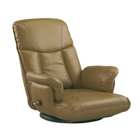 【ポイント20倍】座椅子 幅62cm ブラウン 合皮 肘付 13段リクライニング ハイバック 360度回転 日本製 スーパーソフトレザー座椅子 楓 完成品