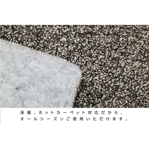 楽天市場】ラグマット 絨毯 約130cm×185cm ブラウン 長方形 日本製