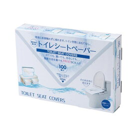 【ポイント20倍】（まとめ） サンナップ 箱のまま使えるトイレシートペーパー 100枚入【×20セット】