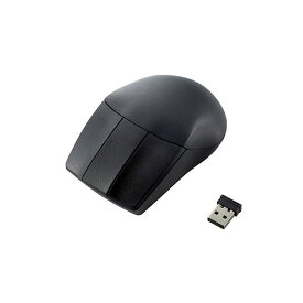 【ポイント20倍】エレコム 3D CAD向け3ボタンマウス 無線2.4GHz ブラック M-CAD01DBBK