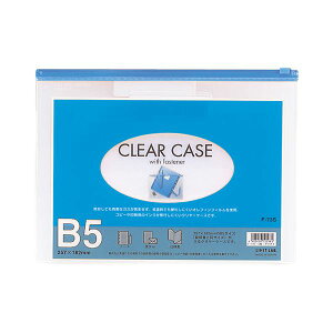 �y�N�[�|���z�z���z�i�܂Ƃ߁j���q�g���u �N�����[�P�[�X(���R�^)B5 �� F-73S 1�� �y×30�Z�b�g�z