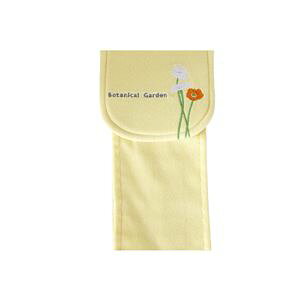 y|Cg20{zy200Zbgz IJ {^jJK[f gCbgy[p[z_[Jo[ CG[ iy[p[z_[Jo[j