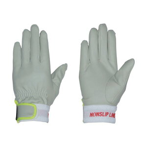 【ポイント20倍】(まとめ) ペンギンエースジャパン ノンスリップレインジャー アテナシ M ホワイト PA-1852 1双 【×3セット】