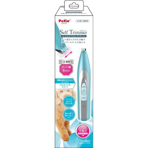 �y�|�C���g20�{�zSelf Trimmer �R�[�h���X�o���J�� �f�B�e�[���i�y�b�g�p�i�j
