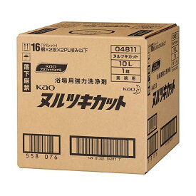 【ポイント20倍】花王 ヌルツキカット 業務用 10L 1箱