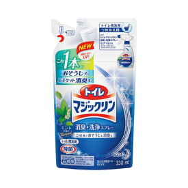 【ポイント20倍】（まとめ） 花王 トイレマジックリン消臭洗浄スプレー 詰替【×30セット】