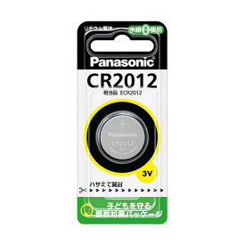 【ポイント20倍】(まとめ) パナソニック コイン形リチウム電池CR2012 1個 【×30セット】