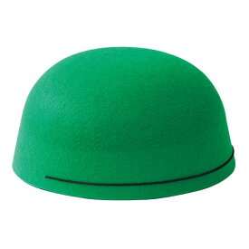 【スーパーSALEでポイント最大46倍】（まとめ）フェルト帽子 緑 【×10個セット】