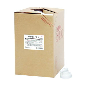 y|Cg20{zؖH gouN[20kg S-2773 1