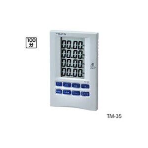 �y�|�C���g20�{�z4�A���@�\�^�C�}�[ TM-35