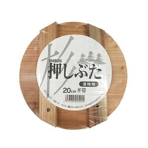 yN[|zzzЕp W/ y20cm 3Zbgz Еe4L`5Lp ؐ  kLb` 䏊l