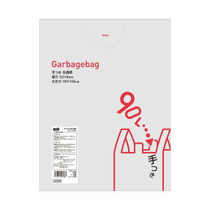 y|Cg20{z(܂Ƃ) TANOSEE S~  90L 1pbNi50j y×10Zbgz