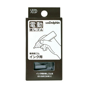 y|Cg20{zi܂Ƃ߁jV[h ThtBpփSCNpSIII EE-D6R 1pbNi30{j y×10Zbgz