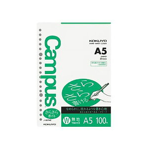 y|Cg20{z(܂Ƃ) RN LpX[Y[t(炳珑) A5 n 20 ~t m-807WEN 1Zbg(500F100×5pbN) y×5Zbgz