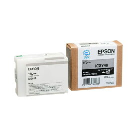 【マラソンでポイント最大47倍】（まとめ） エプソン EPSON PX-P／K3インクカートリッジ グレー 80ml ICGY48 1個 【×6セット】