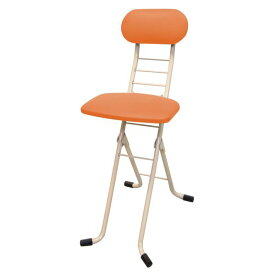 【スーパーSALEでポイント最大46倍】折りたたみ椅子 【オレンジ×ミルキーホワイト】 幅35cm 日本製 スチールパイプ 『ワーキングチェアジョイ』【代引不可】