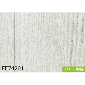 【クーポン配布中】木目調 のり無し壁紙 サンゲツ FE74201 92cm巾 40m巻