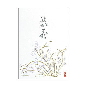 y|Cg20{z(܂Ƃ) AsJ  Z31 ҂ y×10Zbgz