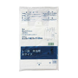 yN[|zzzi܂Ƃ߁jX}[gTvC W ٓpij LBLW-B25V 1pbNi100j y×10Zbgz